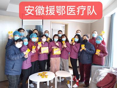 全民抗“疫”，洽洽第3次援助，向全國援鄂醫(yī)護(hù)人員馳援每日堅(jiān)果