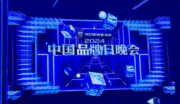 剛剛發(fā)布！合肥唯一！